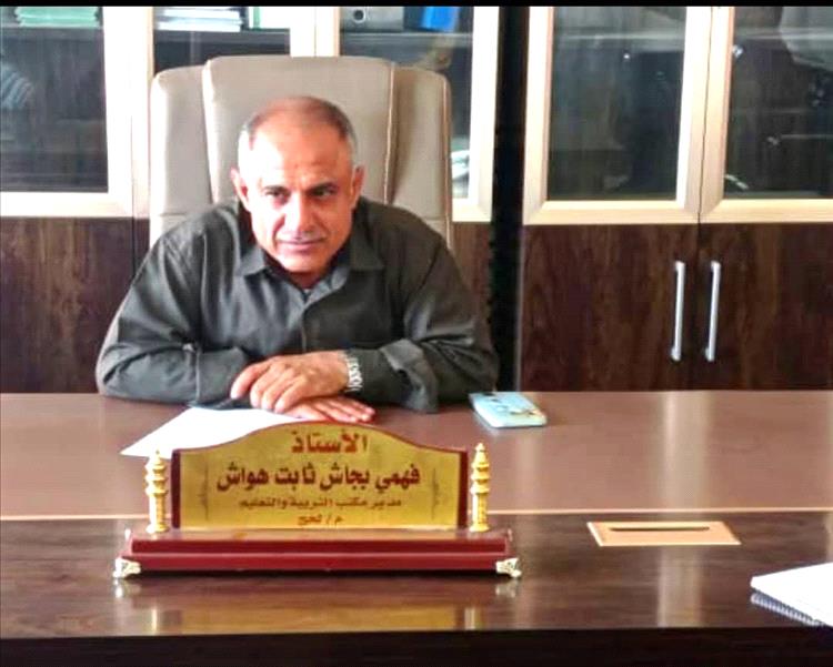 طلاب ومدارس لحج يستعدون للمشاركة في الاحتفال الوطني بعيد الجلاء