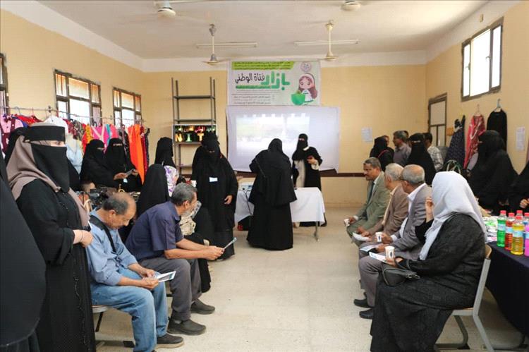 نائب وزير التعليم الفني يدشن بازار "فتاة الوطني" بعدن احتفاءً بذكرى الاستقلال