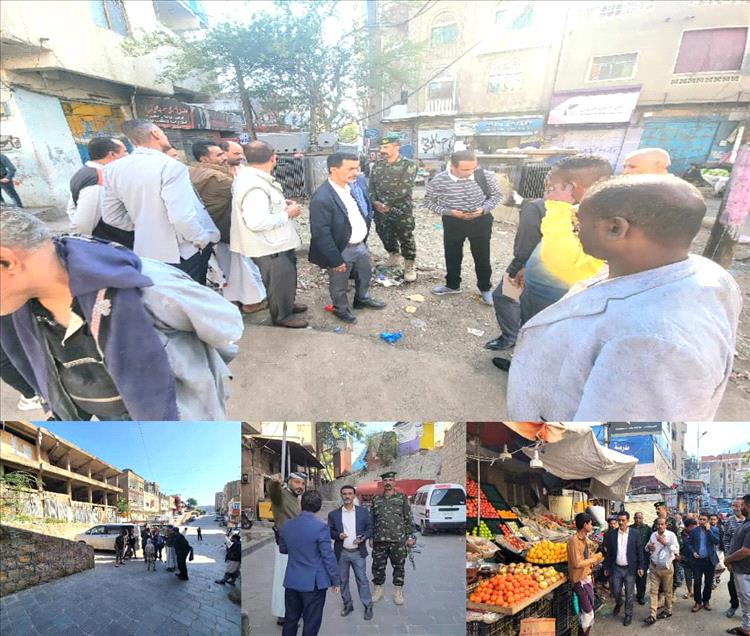 المشمر يوجه بتجهيز مواقع بديلة للبسطات العشوائية وتحسين مثلث مدخل شارع المسبح بـ«تعز»