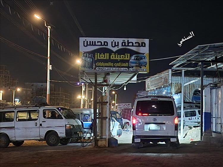 شرطة إنماء تعلن إغلاق محطة غاز في الحسوة بعد ضبط عمليات ابتزاز للمواطنين