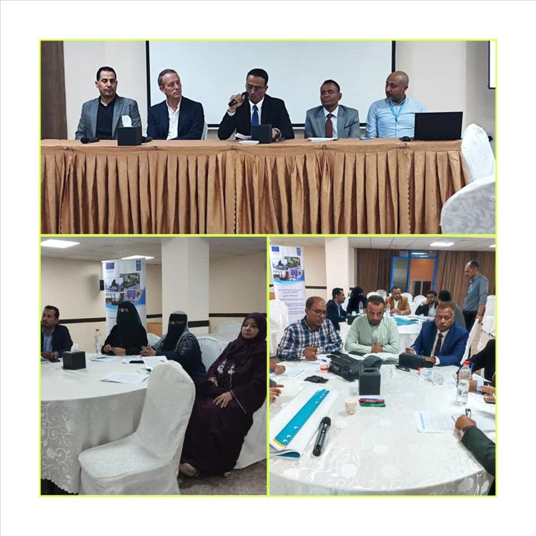 اختتام مشروع المرونة الاقتصادية في اليمن التابع لبرنامج UNDP