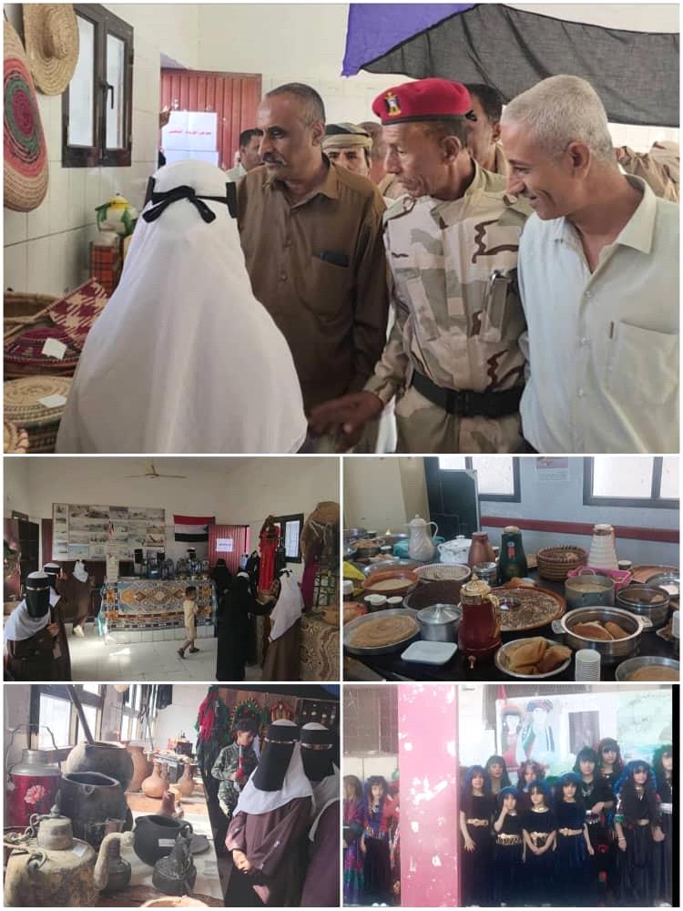 معرض للموروث الشعبي الردفاني واليافعي في مدرسة الزهراء بردفان احتفاءً بالذكرى الـ58 للاستقلال الوطني