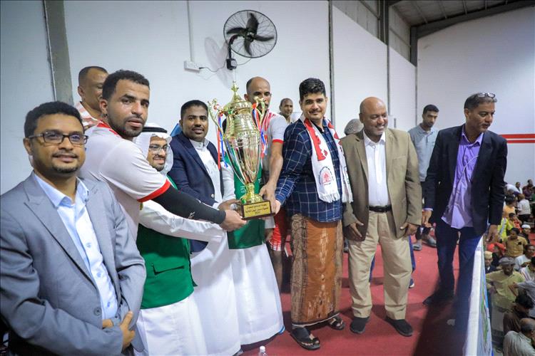 شعب حضرموت يتوج بطلاً للبطولة التنشيطية للكرة الطائرة لأندية حضرموت (بطولة البرنامج السعودي) ويحافظ على اللقب للمرة الثانية