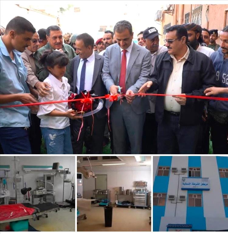 لملس يفتتح مركز الشرطة النسائية وطوارئ مستشفى 4 مايو ويطلق حزمة مشاريع خدمية وتنموية واسعة في المنصورة