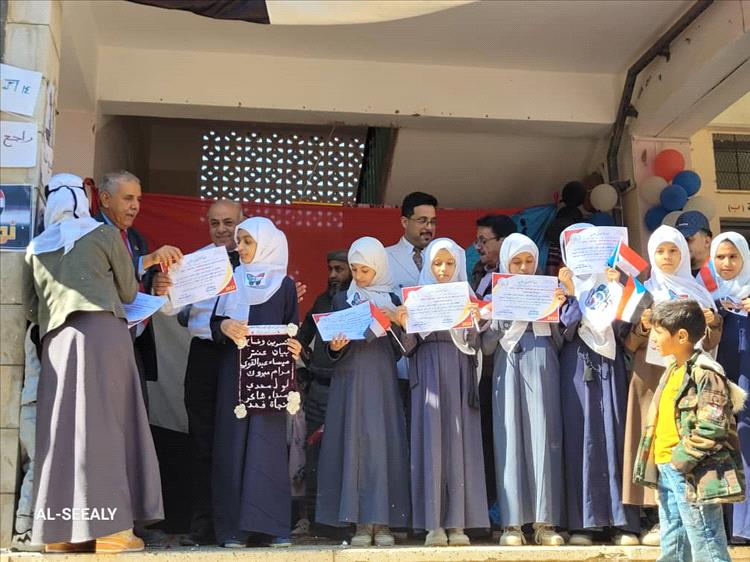 مهرجان طلابي وتكريمي في مدرسة الشهيد علي محمد صالح احتفاءً بالذكرى الـ58 لعيد الاستقلال المجيد