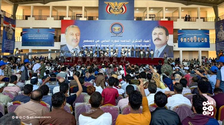 المخا تحيي ذكرى استشهاد الزعيم علي عبدالله صالح بفعالية تؤكد استمرار نهجه الجمهوري