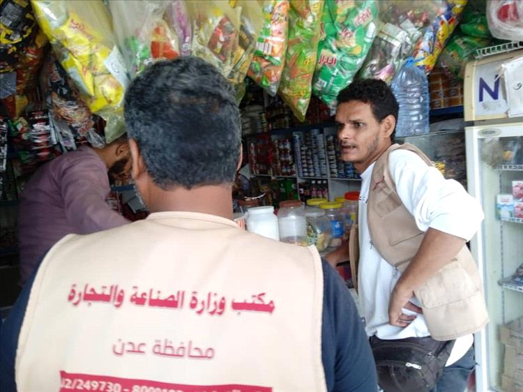 مكتب الصناعة والتجارة بالتواهي ينفّذ حملة رقابية ميدانية شاملة لضبط الأسعار وحماية المستهلك