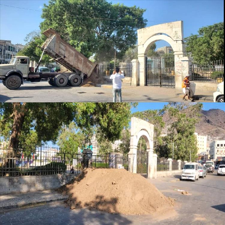 السلطة المحلية بالتواهي تواصل أعمال تأهيل حديقة فكتوريا وتحويلها إلى حديقة نموذجية بالعاصمة عدن