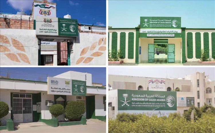 الأمين تواصل تقديم خدماتها النوعية لذوي الاعاقة