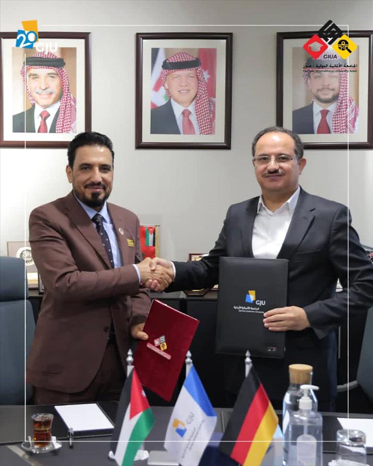 الجامعة الألمانية الدولية – عدن توقّع مذكرة تفاهم مع الجامعة الألمانية الأردنية لتعزيز التعاون الأكاديمي