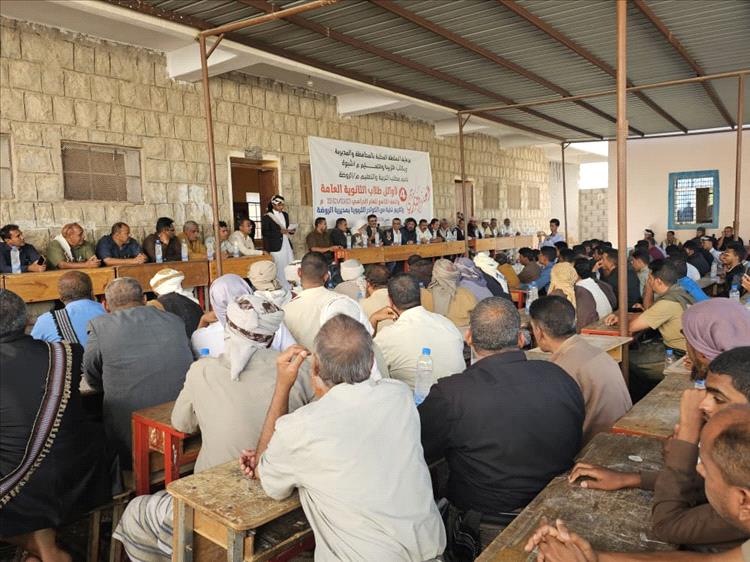 مكتب التربية الروضة يقيم حفل تكريمي لاوائل الطلاب و الطالبات و المعلمين المبرزين