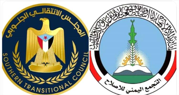 كاتب صحفي: ما جرى في حضرموت لا يستهدف مأرب… والإصلاح شريك محوري والانتقالي عون وسند