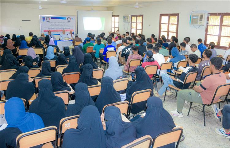 كلية الحاسوب بجامعة عدن تعزز مهارات طلابها بندوة علمية حول خطوات صناعة المشروع البرمجي