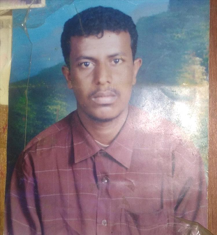 سجايا وصفات جنوبية (قصيدة)