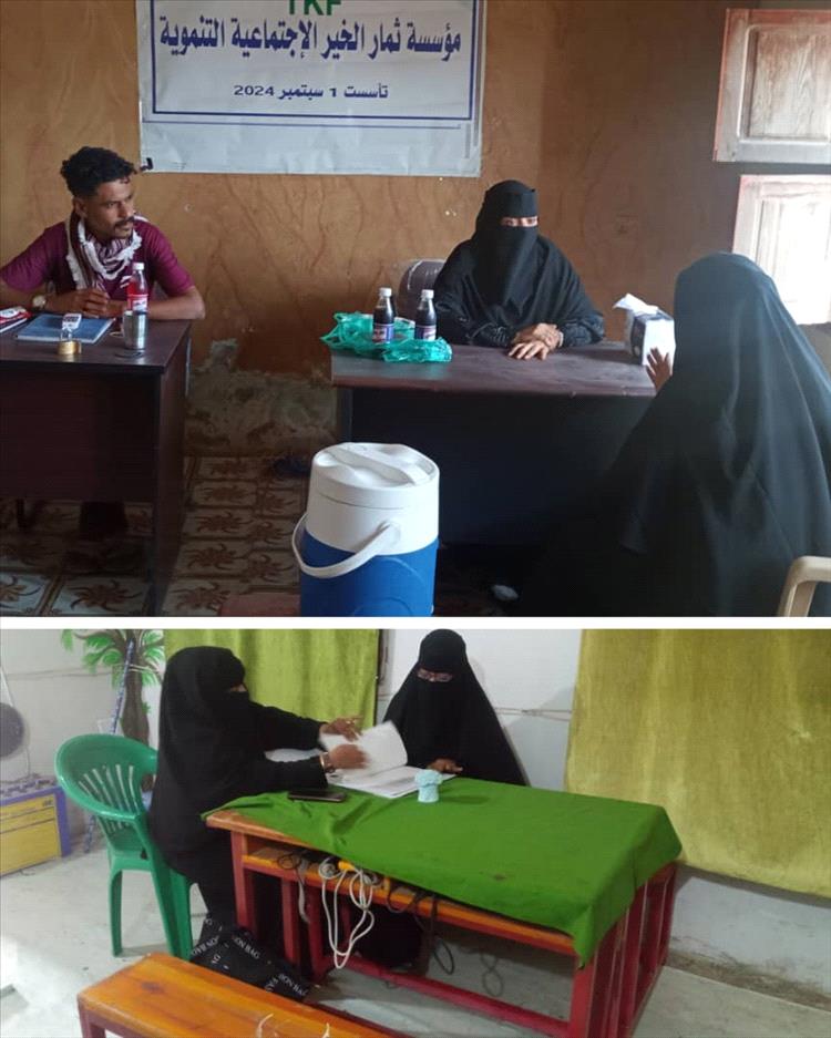 جمعية كبث النسوية تزور مؤسسات ثمار الخير وسفراء الخير لتعزيز التعاون الاجتماعي