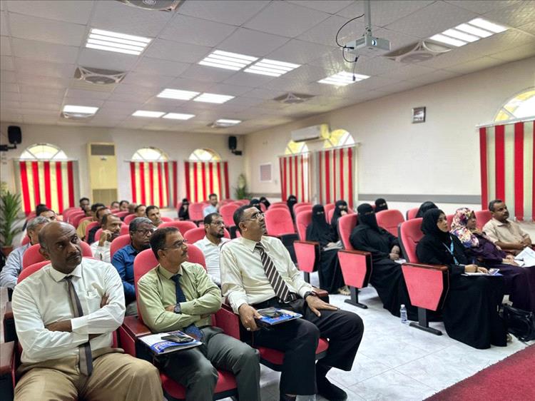 تدشين ندوة علمية بعنوان: مقاومة مضادات الميكروبات "التحديات والحلول" بالمكلا