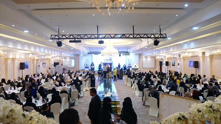إنطلاق فعاليات القمة النسوية الثامنة بعدن