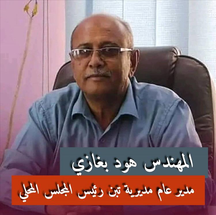 مدير عام تبن يطالب من فوق منصة خيمة أبناء الحوطة وتبن بإعلان الدولة الجنوبية كاملة السيادة