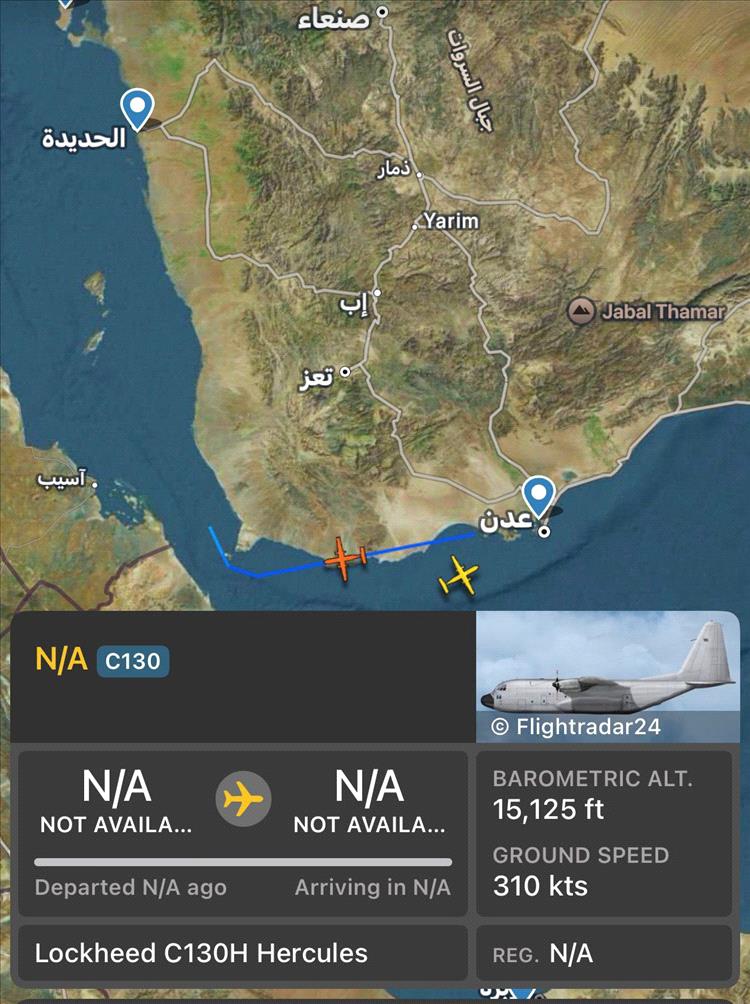 عاجل : طائرة شحن عسكرية سعودية تغادر مطار عدن وعلى متنها عشرات الجنود