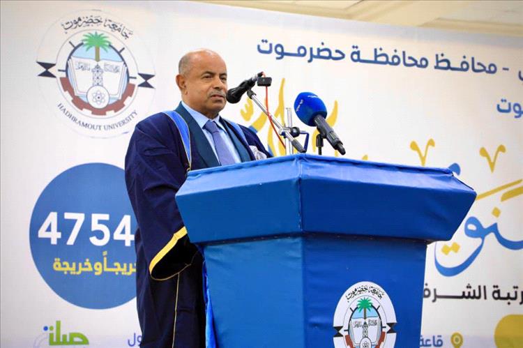 تظاهُرات في المكلا تُطالب بإقالة المحافظ الخنبشي