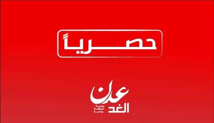 حصري - عاجل : التحالف يعيد إصدار تصاريح الطيران لطيران اليمنية واستئناف الرحلات خلال ساعات