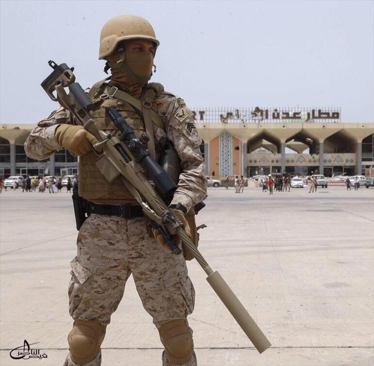 انسحاب القوات السعودية من مطار عدن الدولي