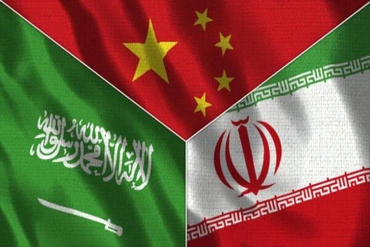 طهران تستضيف اليوم اجتماعًا ثلاثيًا بين السعودية وإيران والصين لبحث اتفاق بكين ومسار التهدئة الإقليمي