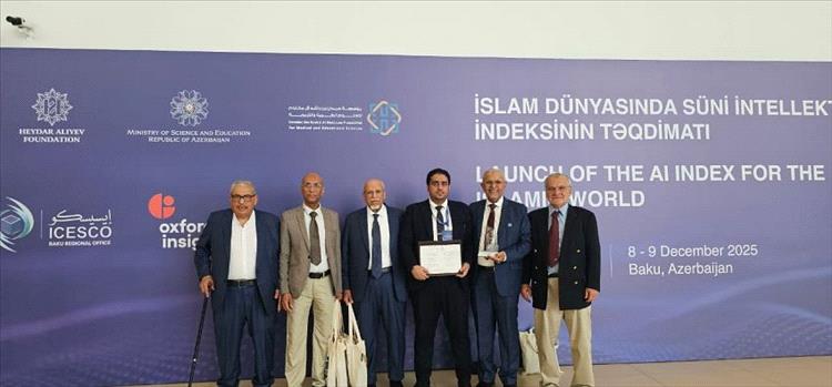 فوز مؤسسة حضرموت بجائزة حمدان بن راشد (الإيسيسكو) في أذربيجان