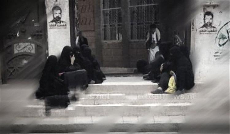 تصاعد القيود الحو_ثية يهدد بانهيار شبكة العمل الخيري في اليمن