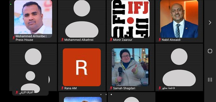 نقابة الصحفيين اليمنيين تنظّم ندوة نقاشية حول حماية الصحفيات من العنف القائم على النوع الاجتماعي