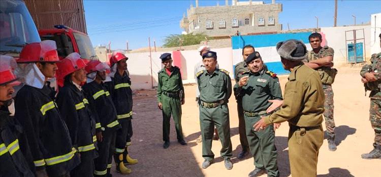 مدير عام شرطة شبوة يتفقد إدارة فرع مصلحة الدفاع المدني ويشدد على أهمية الاستجابة السريعة لبلاغات المواطنين