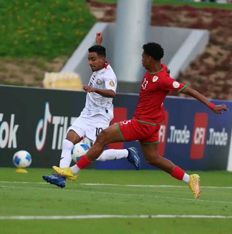 كأس الخليج تحت 23.. المنتخب الوطني يغادر البطولة بعد تعادله مع نظيره العماني
