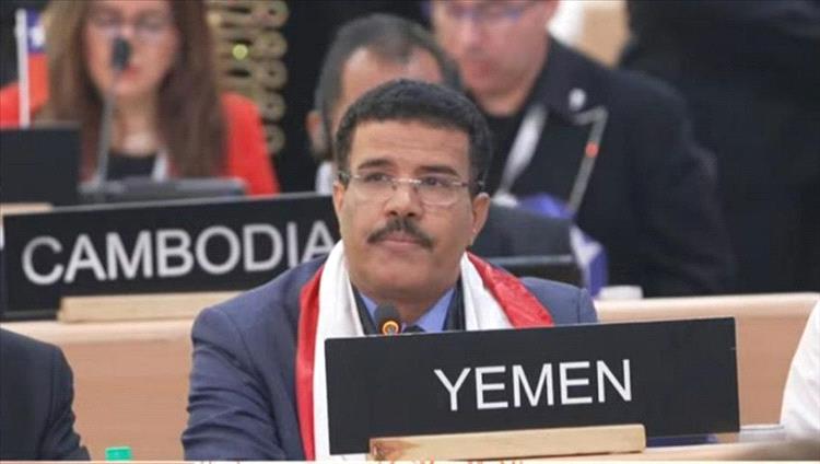 "اليونسكو" تدرج الدان الحضرمي على قائمة التراث العالمي غير المادي