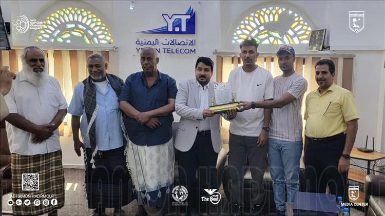 المؤسسة العامة للاتصالات تكرم نادي تضامن حضرموت وتدعم مركزه الإعلامي بمعدات اتصال متطورة
