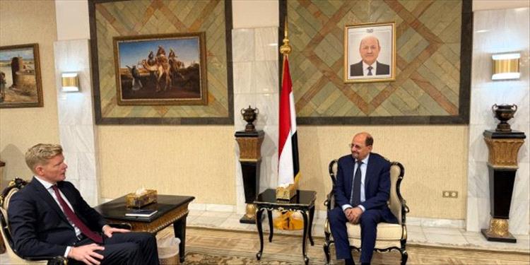 وزير الخارجية يلتقي المبعوث الخاص للأمين العام للأمم المتحدة إلى اليمن