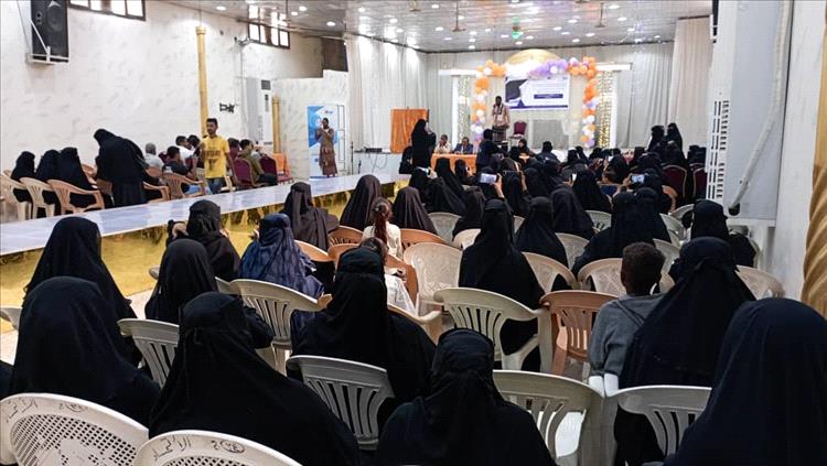 لحج تختتم فعاليات حملة "16 يوم لمناهضة العنف ضد المرأة" بشعار قوي ضد الابتزاز الإلكتروني