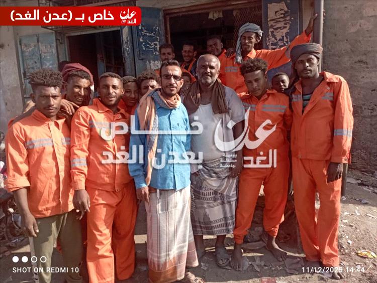 صندوق النظافة والتحسين بأحور ينفذ حملة لإزالة القمامة في الشارع العام وسوق النساء