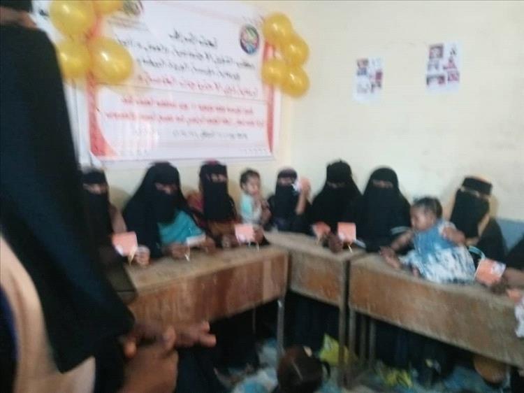 مؤسسة الوردة البيضاء تختتم فعاليات لمناهضة العنف ضد المرأة بجمعية التلاحم