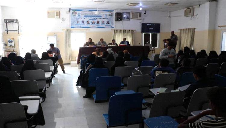 كلية اللغات والترجمة - جامعة أبين تحتفي باليوم العالمي للغة العربية بندوة علمية دولية