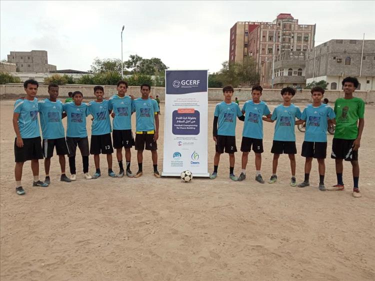 بهدف المتألّق عرفات عدنان: الأمل يتغلّب على ردفان في بطولة "من أجل السلام" بخنفر