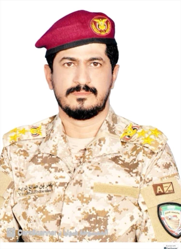 قائد لواء الشموخ: المملكة ترسّخ مكانتها كسند اليمن الأقوى وعمقه الاستراتيجي الثابت