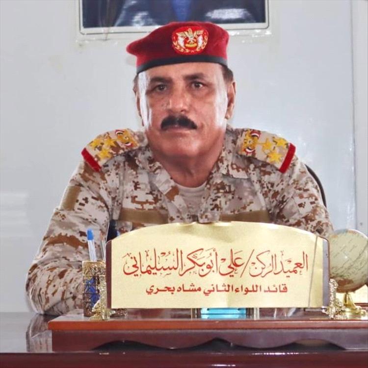 العميد  السليماني والشيخ عوض المرضوف ينجحان في عقد صلح قبلي بين ال احمد بن حسين آل عديو وآل الشيبة بن عديو