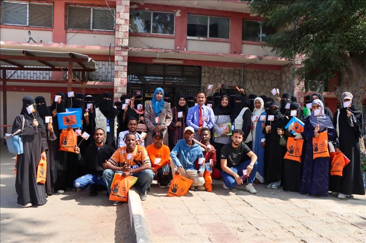 كلية التربية عدن تنفذ فعالية توعوية حول مخاطر الابتزاز الإلكتروني