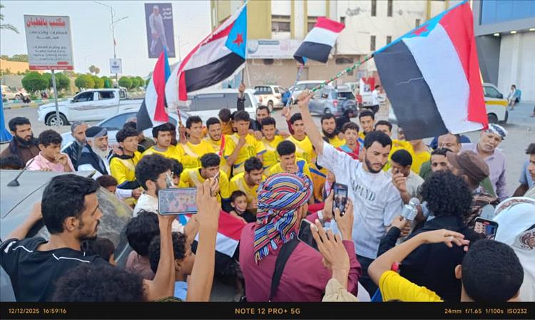 نادي حليّن الرياضي بالحد يافع يشارك في الاعتصام الشعبي بساحة العروض بعدن