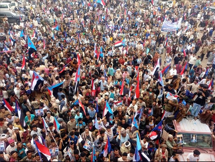 تظاهرات حاشدة في ردفان دعمًا للمجلس الانتقالي الجنوبي