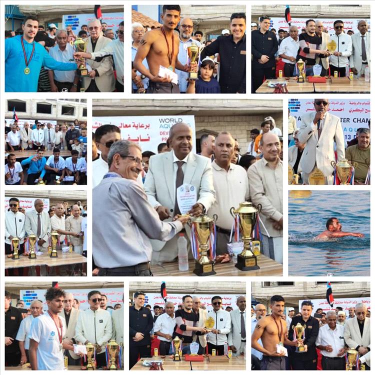 مهرجان رائع لبطولة السباحة بعدن وفرتوت يتوج باللقب والخليفي يشكر دعم الاتحاد الدولي