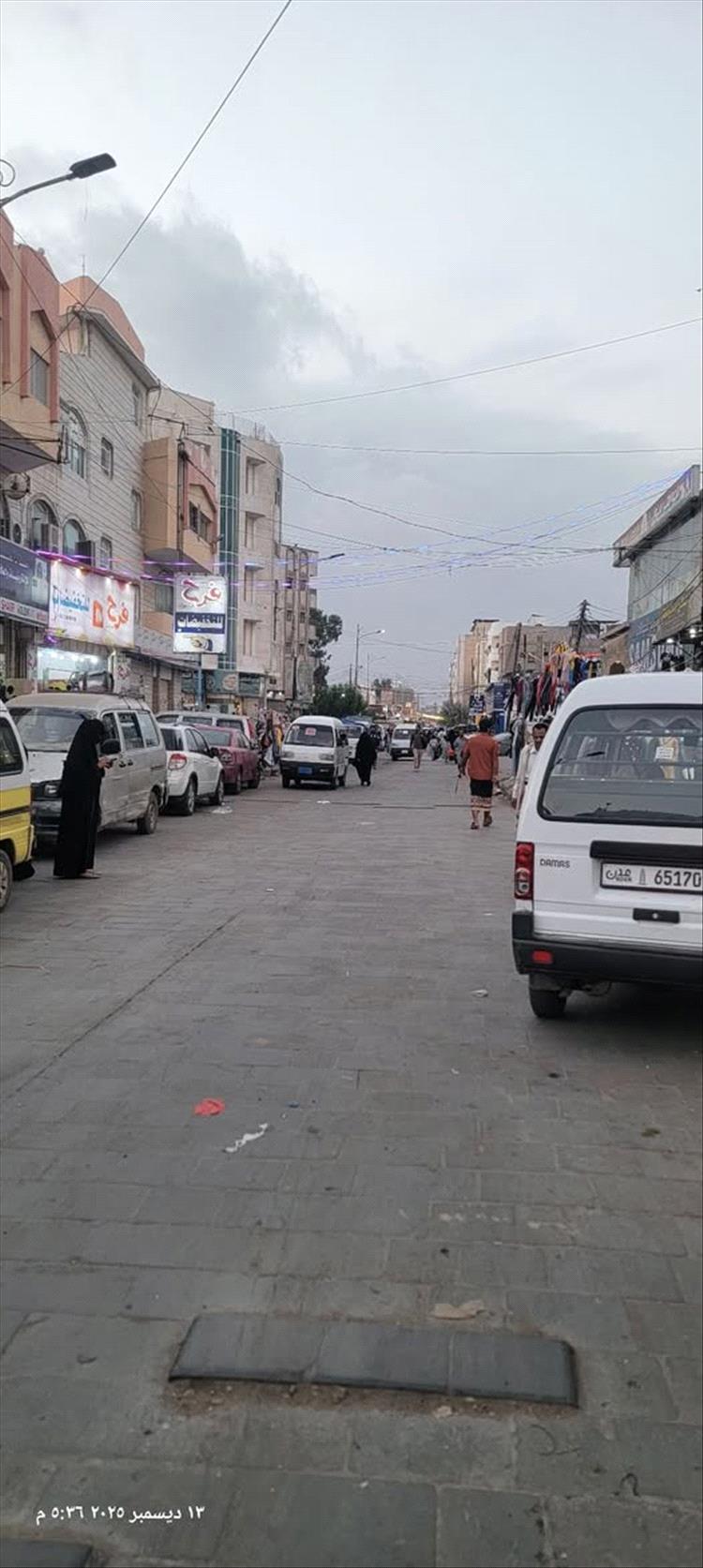 بعض أسعار المواد الغذائية في عدن