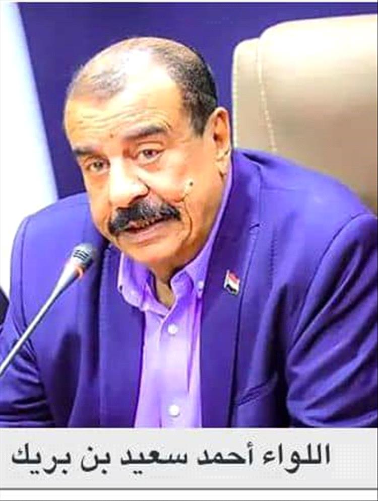 اللواء بن بريك يؤكد أن الجنوب العربي خط الدفاع الأول عن العروبة