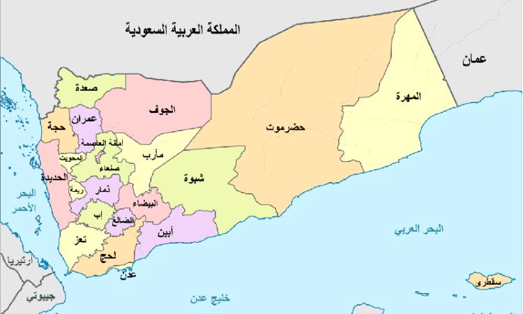 تحليل سياسي : حضرموت والمهرة : مأزق الخيارات وتضارب الحسابات لكل الأطراف