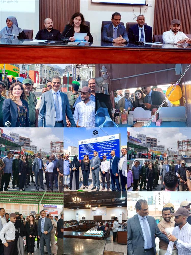 محافظ عدن يدشن “سوق الوومن” كأول سوق نسوي لتعزيز التمكين الاقتصادي للمرأة